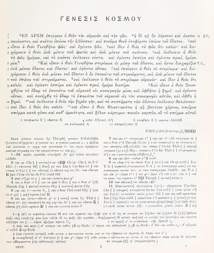LXX. The
Septuagint.