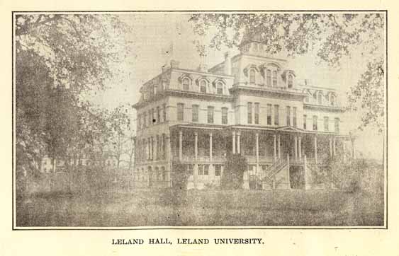 Leland Hall, Leland University